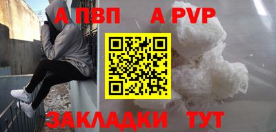 экстази Малгобек
