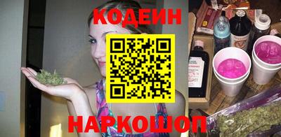 mix Ликино-Дулёво