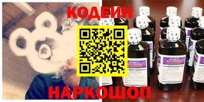 ALPHA-PVP Малоярославец