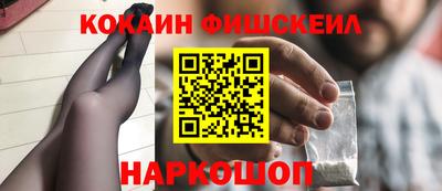 СК Лесосибирск