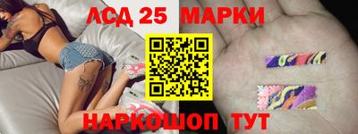 ALPHA-PVP Малоярославец