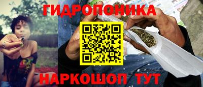 mix Ликино-Дулёво
