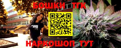 экстази Малгобек