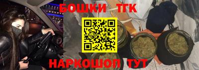 мефедрон Ливны