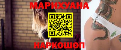 экстази Малгобек