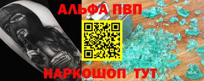 СК Лесосибирск