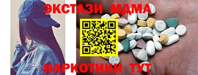 СК Лесосибирск