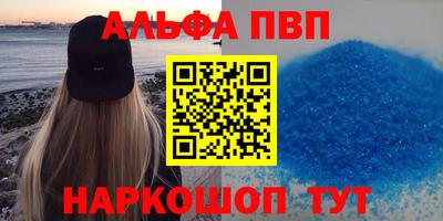 mix Ликино-Дулёво
