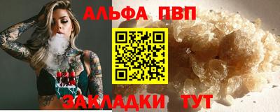 mix Ликино-Дулёво