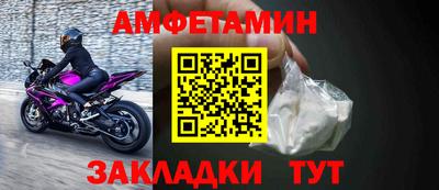СК Лесосибирск