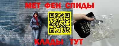 СК Лесосибирск
