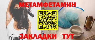 mix Ликино-Дулёво