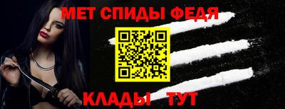 СК Лесосибирск