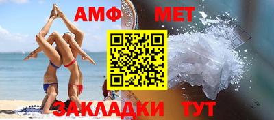 СК Лесосибирск