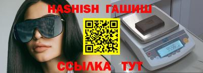 mix Ликино-Дулёво