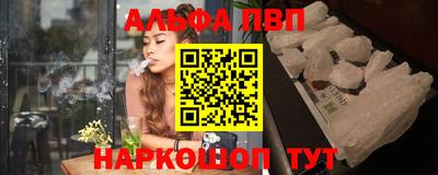 mix Ликино-Дулёво