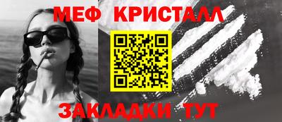 экстази Малгобек
