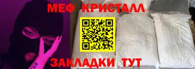mix Ликино-Дулёво