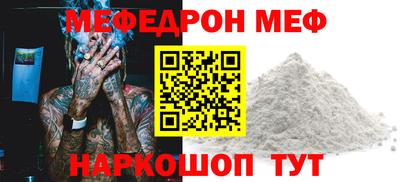mix Ликино-Дулёво