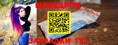 СК Лесосибирск