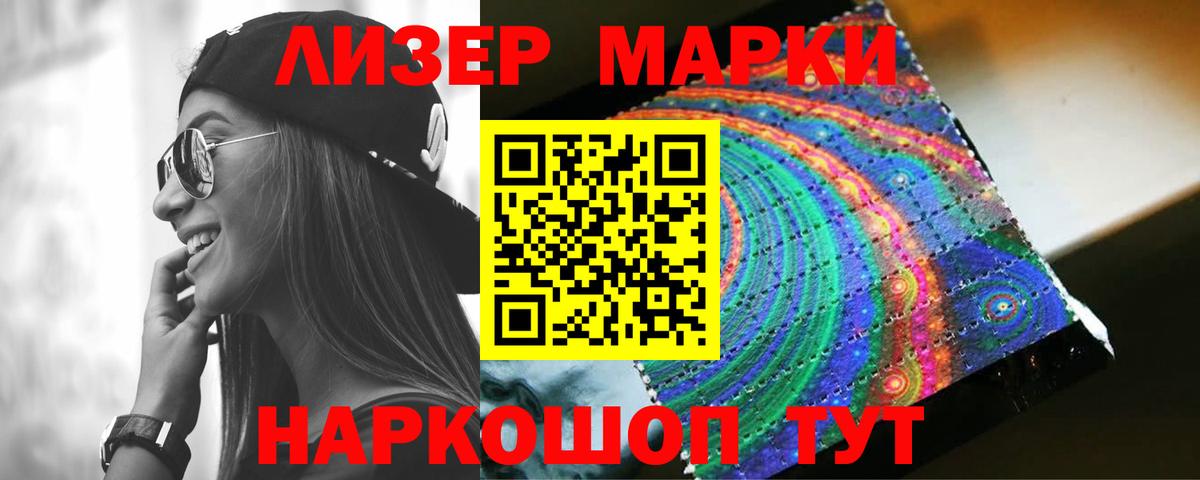 Лсд 25 экстази кислота  kraken зеркало  LSD-25 экстази  Волжск  Лсд 25 экстази ecstasy  Вход с VPN 